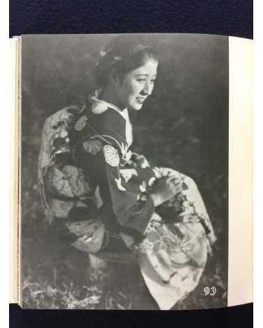 Katsuji Fukuda - Spring Photography - 1938