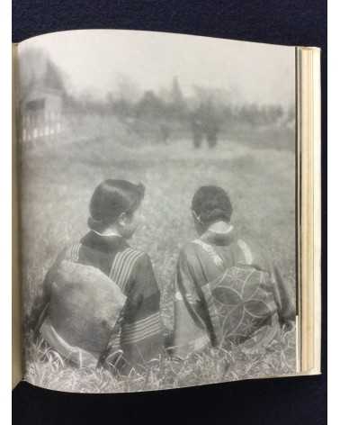 Katsuji Fukuda - Spring Photography - 1938