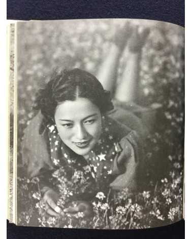 Katsuji Fukuda - Spring Photography - 1938