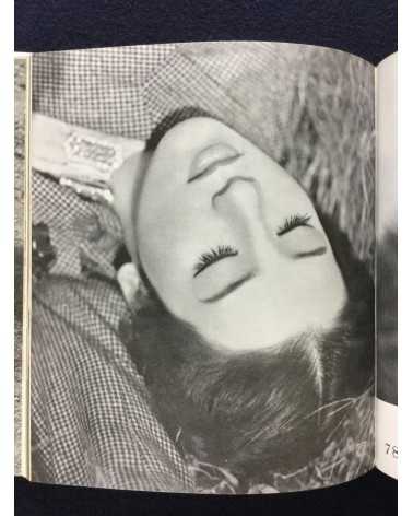 Katsuji Fukuda - Spring Photography - 1938