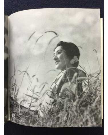 Katsuji Fukuda - Spring Photography - 1938