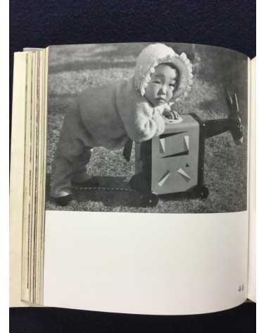 Katsuji Fukuda - Spring Photography - 1938