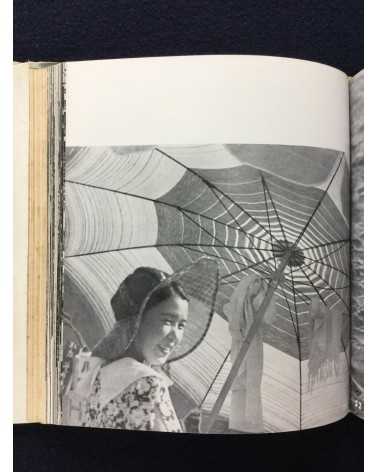 Koji Morooka - Summer Photography - 1938