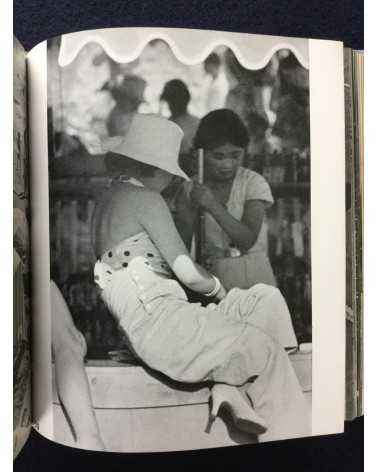 Koji Morooka - Summer Photography - 1938