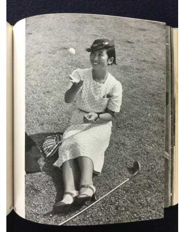 Koji Morooka - Summer Photography - 1938