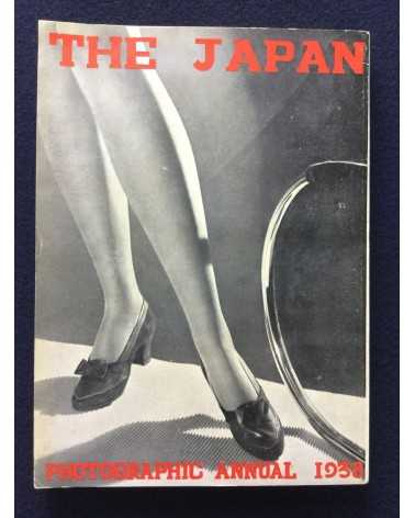 The Japan Photographic Annual 1938 - 1938