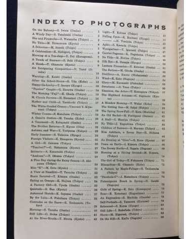 The Japan Photographic Annual 1938 - 1938