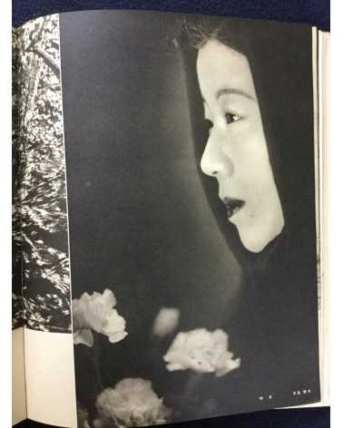 Tatsuo Hoshino - Art Photography - 1937