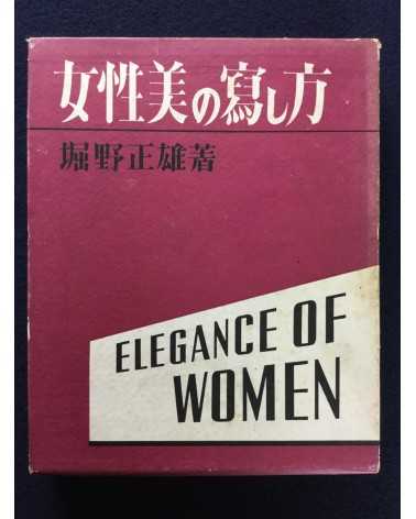 Masao Horino - Elegance of Women - 1938