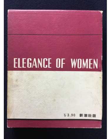 Masao Horino - Elegance of Women - 1938