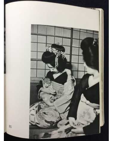 Masao Horino - Elegance of Women - 1938