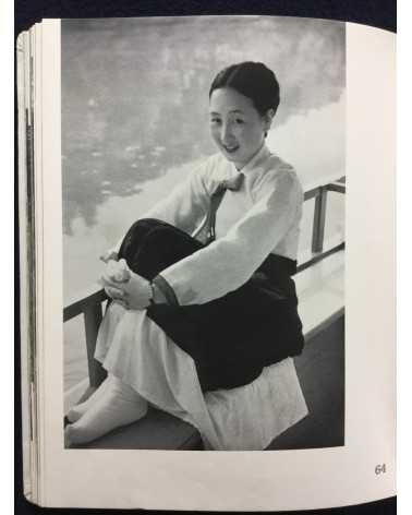 Masao Horino - Elegance of Women - 1938