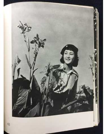 Masao Horino - Elegance of Women - 1938