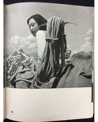 Masao Horino - Elegance of Women - 1938