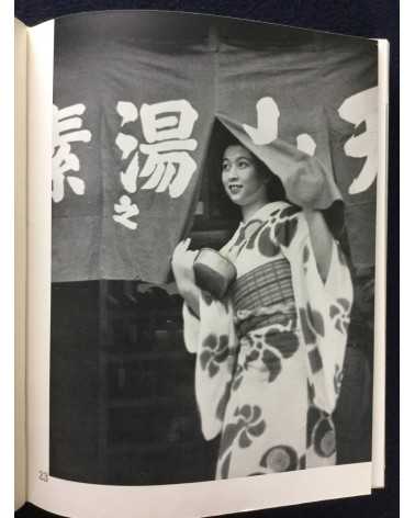 Masao Horino - Elegance of Women - 1938