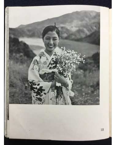 Masao Horino - Elegance of Women - 1938