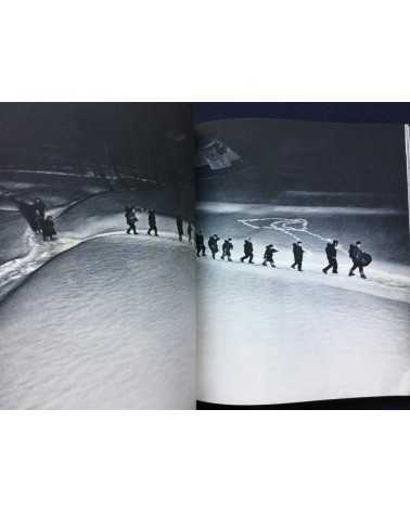 Hiroshi Hamaya - Snow Land (Yukiguni) - 1956