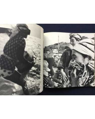 Yoshinobu Nakamura - Ama Woman Sea Divers in Japan - 1962