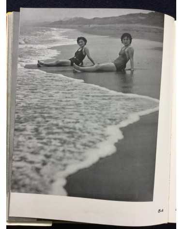 Katsuji Fukuda - Practical Photography: My Photo Book - 1938