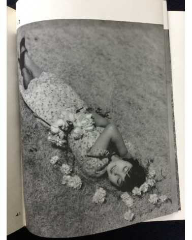 Katsuji Fukuda - Practical Photography: My Photo Book - 1938