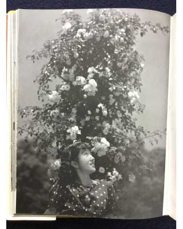 Katsuji Fukuda - Practical Photography: My Photo Book - 1938