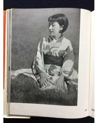 Katsuji Fukuda - Practical Photography: My Photo Book - 1938