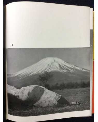 Katsuji Fukuda - Practical Photography: My Photo Book - 1938