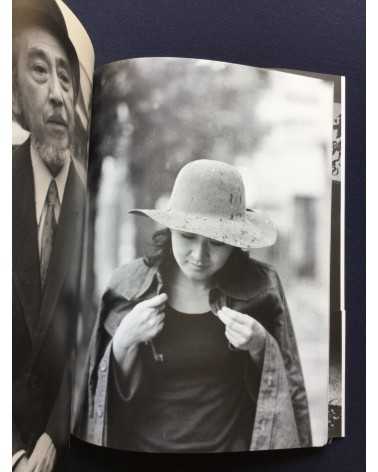 Kenji Ishiguro - Portraits of the 60s - 2006