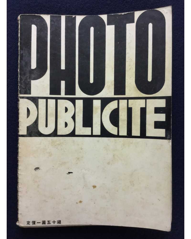 Photo Publicite 1933 - 1933