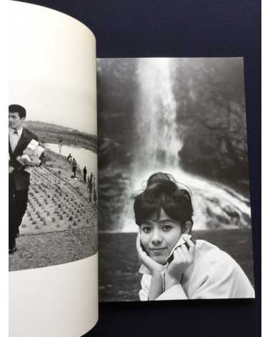 Kenji Ishiguro - Portraits of the 60s - 2006