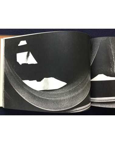 Naotaka Hirota - SL Mugen - 1975
