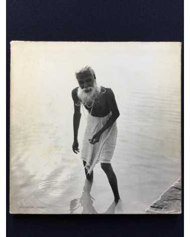 Tadayuki Kawahito - Portraits, the People of Varanasi - 1975