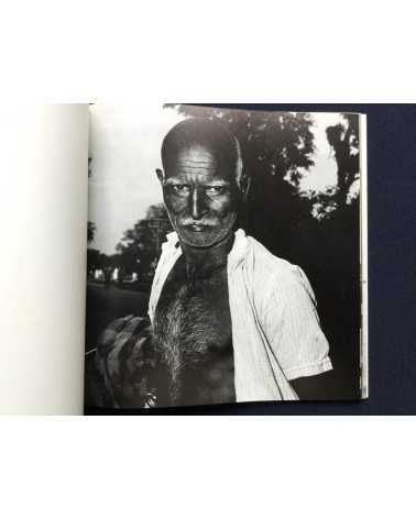 Tadayuki Kawahito - Portraits, the People of Varanasi - 1975