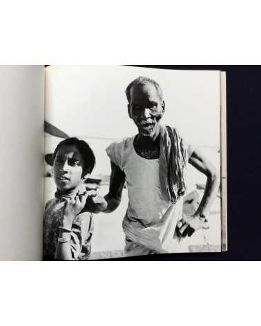 Tadayuki Kawahito - Portraits, the People of Varanasi - 1975