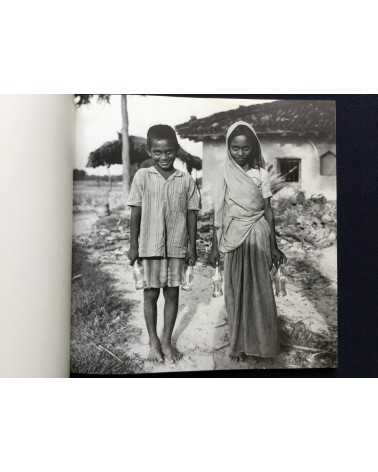 Tadayuki Kawahito - Portraits, the People of Varanasi - 1975