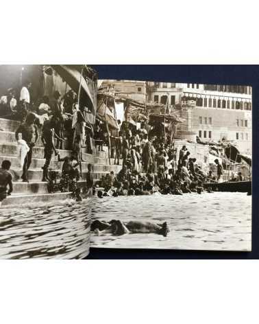 Tadayuki Kawahito - Portraits, the People of Varanasi - 1975