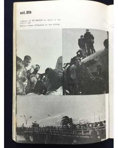 Student Collective - Zengakuren, Struggle of Japanese Students, Autumn 1967 - 1967