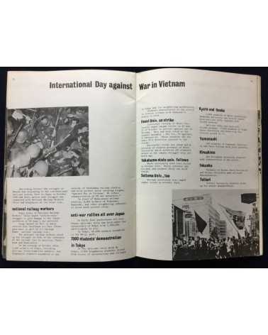 Student Collective - Zengakuren, Struggle of Japanese Students, Autumn 1967 - 1967