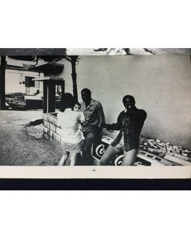 Osamu Nagahama - The Island of Long Hot Nights - 1972