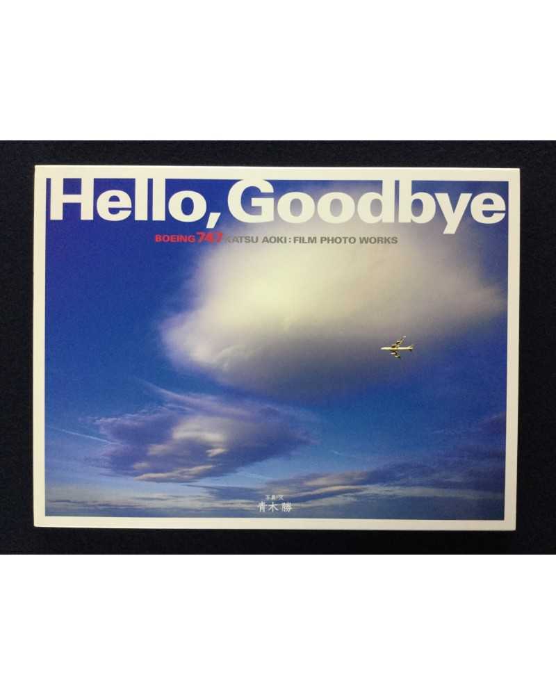 Katsu Aoki - Hello Goodbye, Boeing 747 - 2017