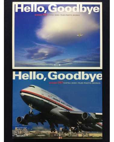 Katsu Aoki - Hello Goodbye, Boeing 747 - 2017