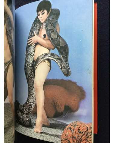 Hebi to Yojo, Snake Sex - 1971