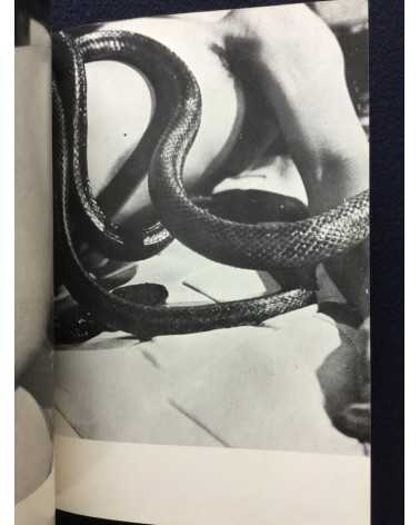 Hebi to Yojo, Snake Sex - 1971