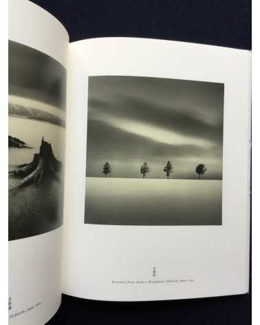 Michael Kenna - In Hokkaido - 2016