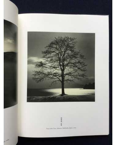 Michael Kenna - In Hokkaido - 2016