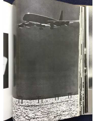 Katsu Aoki - Jet Jet Jet - 1975