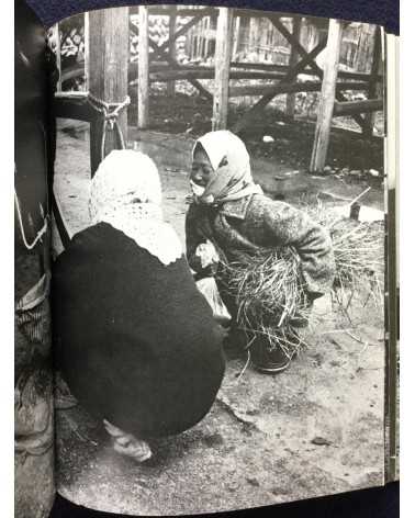 Kazuo Kitai - To the Village - 1980