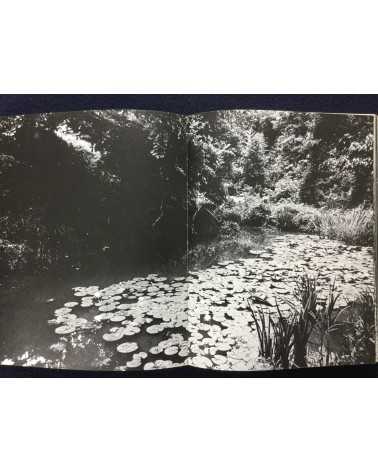 Kazuo Kitai - To the Village - 1980