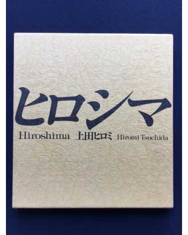 Hiromi Tsuchida - Hiroshima - 1985