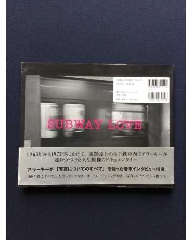 Nobuyoshi Araki - Subway Love - 2006